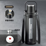 恩尔美（nRMEi）水杯大容量玻璃杯耐高温泡茶杯茶水分离1000ml男生运动防摔烫杯子 【杯盖可喝水+茶隔】黑色 2000ml