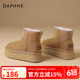 达芙妮（DAPHNE）厚底雪地靴女2023爆款秋冬加绒加厚短筒靴东北保暖棉鞋防滑短靴子 D924090栗色【柔软毛绒】 37