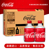 可口可乐（Coca-Cola）【天津自贸区】日本原装进口饮料 可口可乐碳酸饮料汽水聚餐饮品 300ml*24瓶（整箱装）