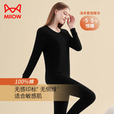 猫人【100%棉】女士秋衣秋裤套装女纯棉保暖内衣女棉毛衫线裤打底内衣