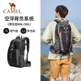 骆驼（CAMEL）登山包户外男女运动双肩包防水旅游徒步爬山旅行书包 40L  黑色