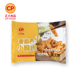 正大 鸡肉炸鸡 速冻半成品方便菜食品 休闲食品 烧烤食材 早餐食材 香酥小酥肉(原味) 260g