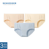 舒雅（Schiesser）女士Becover系列棉质抗菌150周年平角内裤3条装E0/23793T 蓝色+肤色+黄色 3条 M