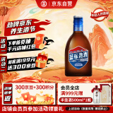 劲牌 蓝标劲酒 36度 125ml 单瓶装