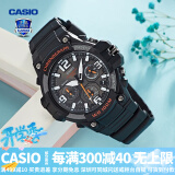 卡西欧（CASIO） 男表女表卡西欧手表男女情侣表学生时尚运动表太阳能双显电子表 MCW-100H-1AVDF暗夜黑橘