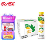 可口可乐（Coca-Cola） Coca-Cola 阳光无糖柠檬味 茶饮料 500ml*12瓶 新老包装随机发货