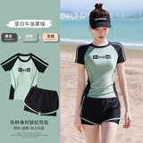 梵迪拉（F.DYRAA）泳衣女高级感分体短袖显瘦专业游泳馆游泳装四件套13028显白绿2XL