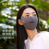 OhSunny防晒口罩女防紫外线护眼角户外骑行透气显瘦凉感面罩 素影灰
