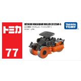 多美卡TOMY合金车模型玩具77号日立碎石压路机六一儿童节礼物188605