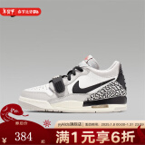 NIKEyykids  AIR JORDAN LEGACY 312(GS) 运动儿童休闲鞋篮球鞋 CD9054-101 36.5码