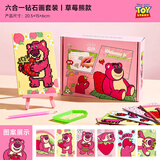 迪士尼（Disney）儿童钻石画套装手工制作贴画创意小手工贴钻diy玩具可爱卡通益智贴画 草莓熊A60103-T1