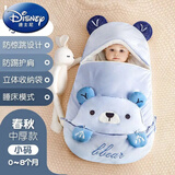 迪士尼（Disney）新生儿抱被初生秋冬季加厚两用被子睡袋婴儿用品宝宝外出包被 小熊-春秋小码防惊跳收纳口袋防