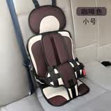 CLCEY儿童车载座椅汽车用0-4-12岁宝宝婴儿通用车上座椅简易便携式 小号款咖啡色(0-4岁用)