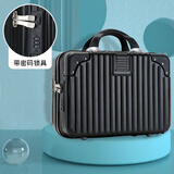 GIOIO迷你手提箱英14寸16寸化妆箱礼品伴手礼箱子行李箱收纳箱旅行 迷你手提箱【骑士黑16寸】有锁