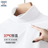GENIOLAMODE长袖t恤男冬季加绒加厚双面磨毛内穿时尚半高领打底衫