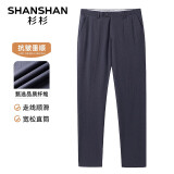 SHANSHAN杉杉父亲节实用礼物西裤男秋季商务百搭休闲裤简约日常通勤男西裤 深灰色 40 /【建议175-190斤】