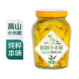 坛坛乡精制小米椒（泡椒）275g