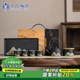 苏氏陶瓷（SUSHI CERAMICS）手绘彩画茶具提梁茶壶配精美干泡茶盘小茶叶罐7件功夫茶具套装