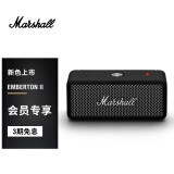 MARSHALL（马歇尔）EMBERTON II 音箱便携式2代无线蓝牙家用户外防尘防水小音响  冷钢黑