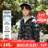 迪士尼（DISNEY）男童轻薄羽绒服耐脏油污90白鸭绒儿中大童衣服24冬DB431KE09黑120