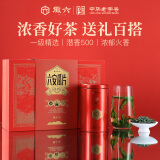 徽六绿茶六安瓜片茶叶礼盒装240g 徽小六一级2025新茶雨前送礼礼品