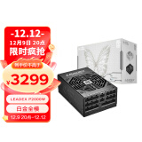 振华（SUPER FLOWER）额定2000W LEADEX P2000W 电脑电源 十年保固/白金全模组/支持双卡交火