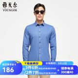雅戈尔（YOUNGOR）长袖衬衫男素色绒面衬衫棉羊毛磨毛衬衫绒毛细腻柔软秋冬保暖亲肤 VLRM129811HFY 39