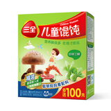 三全儿童馄饨三鲜云吞薄皮馄饨虾仁玉米馅饺子鳕鱼速食早餐年货送礼 珍味三鲜馄饨 310g/42只