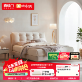 城市爱情进口乳胶独袋弹簧床垫椰棕床垫子席梦思大白垫 软床套餐:大白垫+云朵 1.8*2米