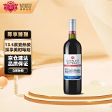 奔富（Penfolds）洛神山庄 探享家经典干红葡萄酒 13.5度 热红酒 踏青 露营单支装 