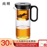 尚明玻璃内胆飘逸杯茶水分离耐热泡茶壶一键过滤泡茶神器家用茶具套装 磁吸款黑色 700ml