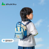SHUKIKU 儿童书包多功能迷你包防泼水双肩包斜挎包手提小包包蓝风信子