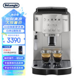德龙（Delonghi）咖啡机 意式全自动咖啡机 家用泵压 触控面板 一键立享 原装进口 S3Plus 