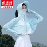 俞兆林防晒衣女夏季2025新款薄款遮阳透气短外套女短款防晒斗篷户外外套 蓝色【升级斗篷透气款】 均码 【适合80-150斤】