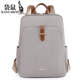 袋鼠（KANGAROO）名牌精致女士休闲双肩背包 小清新旅行时尚潮流背包女 大学生笔记 卡其色 14寸