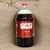 广林子胡麻油 宁夏胡麻油 古法压榨 纯胡麻油 5升 绿色食品