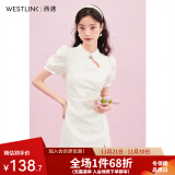 西遇改良旗袍连衣裙女2024年夏新款中国风复古原创设计气质包臀裙 白色 S