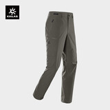 KAILAS凯乐石T9-X速干裤CORDURA耐磨春夏户外徒步登山运动透气快干裤男