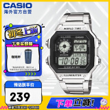 卡西欧（CASIO）复古小方块学生腕表 多功能户外钢带防水手表 AE-1200WHD-1AVDF