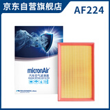 科德宝空气滤清器芯格AF224适用RAV4荣放凯美瑞混动雷克萨斯ES300H