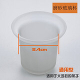 格拉菲亚（免打孔）不锈钢马桶刷马桶杯厕所刷架浴室五金挂件刷头刷杆 磨砂马桶刷杯