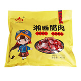 枞林 张家界特产湘西腊肉干湖南腊肉脯猪肉干零食 香辣味420g