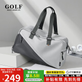 高尔夫（GOLF）运动旅行包男士手提包游泳健身包干湿分离短途出差行李袋独立鞋仓