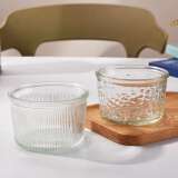 鹰皇创意家用圆形玻璃烟灰缸办公室餐厅玻璃器皿 圆形1个款式随机