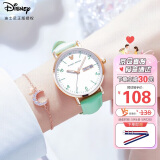 迪士尼（Disney）女士手表时尚潮流双日历少女腕表初中高中学生手表女MK-11319GN-1