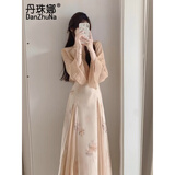 丹珠娜（DanZhuNa）新中式连衣裙女装春季新款国风汉服女气质法式温柔吊带长裙子夏季 开衫+吊带连衣裙 S