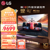 LG 55英寸 OLED55C3PCA 4K超高清全面屏专业智能游戏电视 120HZ高刷新0.1ms低延迟  (55C2升级款）