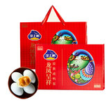 淀上村白洋淀雄安特产双黄咸鸭蛋100克*12枚礼盒装开袋即食流油出砂