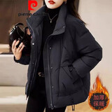皮尔卡丹（pierre cardin）官方九江棉服棉服品牌高端女装棉服女中长款2026年新款时尚洋 平湖旗舰款黑色 M 平湖旗舰款【建议80-100斤】