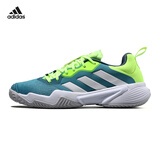 adidas阿迪达斯网球鞋男鞋专业狼牙13战靴 澳网球星同款缓震耐磨训练鞋 湖蓝/黄色 ID1553 40 245mm